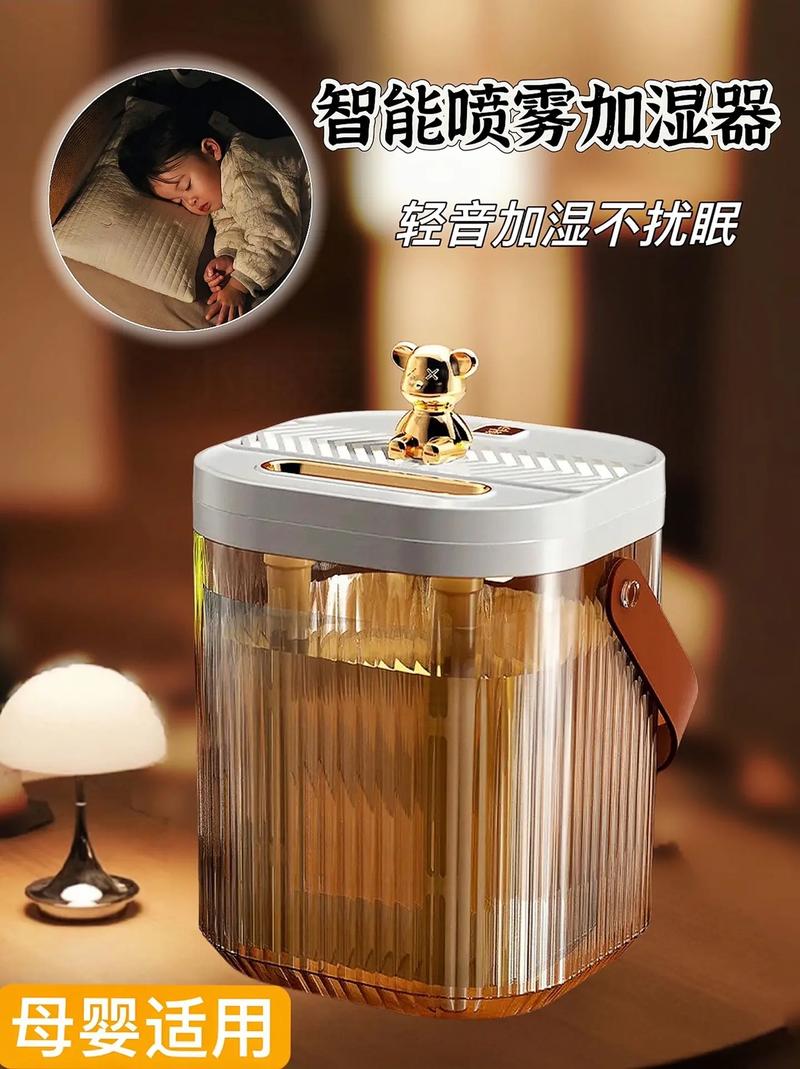 双喷头加湿器选购指南 解锁全家湿润新体验
